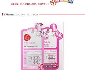 速普商城 專業(yè)母嬰購物之選，正品低價，呵護成長每一步