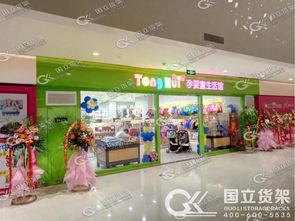 母嬰用品行業所處階段及其競爭特點分析