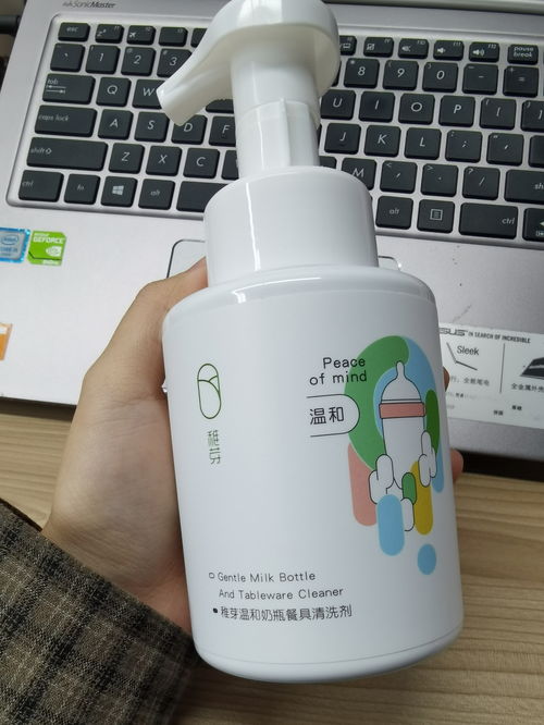 二胎寶媽私藏清單 這些不起眼的母嬰用品，才是產后利用率超高的必備神器